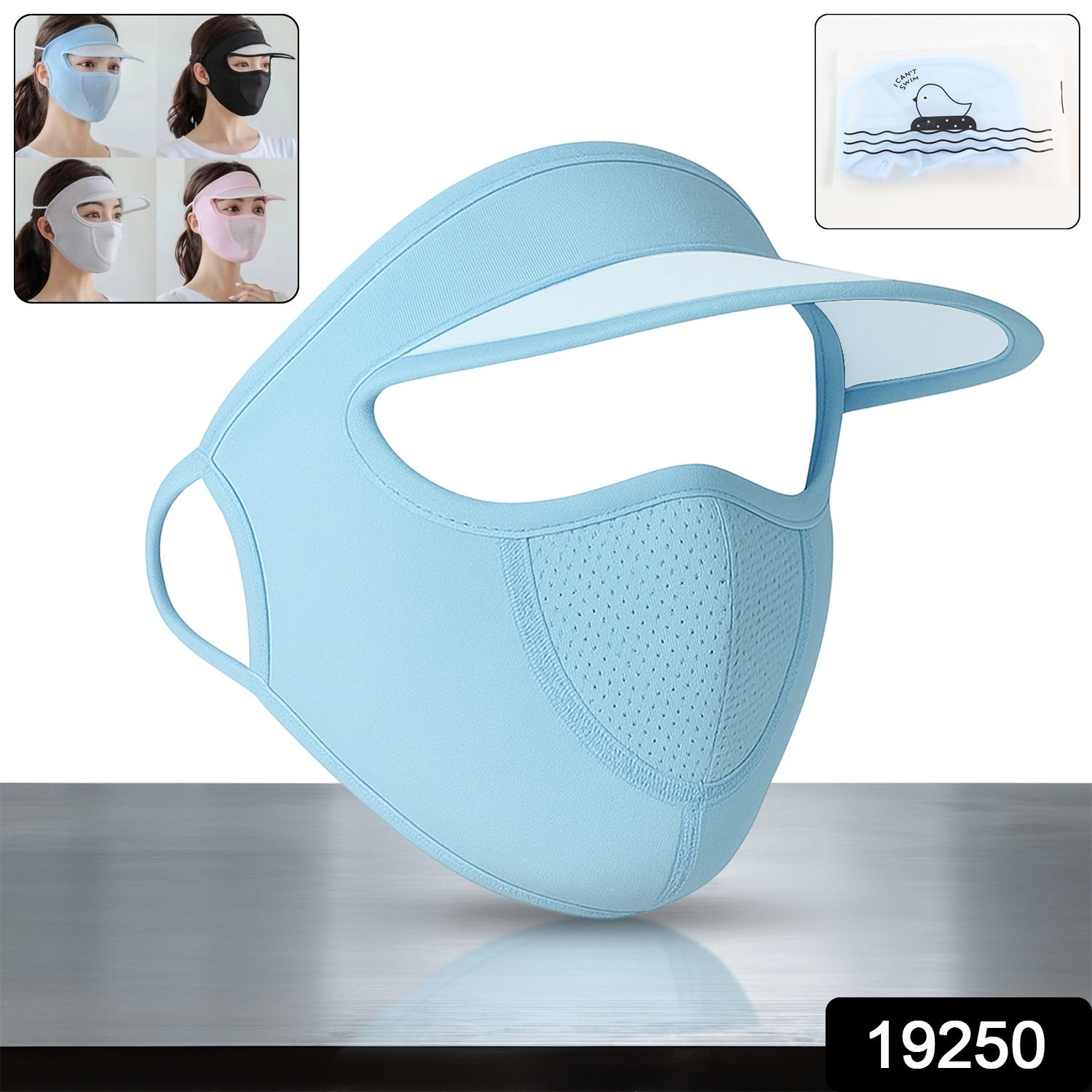 Women's Full Face UV Protection Cap with Built-in Mask and Wide Brim Visor – Breathable (1 Pc) Women's Full Face UV Protection Cap with Built-in Mask and Wide Brim Visor – Breathable (1 Pc)